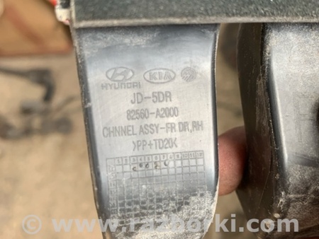 ФОТО Направляющая стекла передняя правая для KIA Ceed 2 JD (12-18) Київ