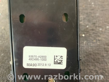 ФОТО Блок кнопок для KIA Ceed 2 JD (12-18) Київ