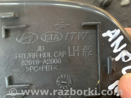 ФОТО Заглушка передняя левая для KIA Ceed 2 JD (12-18) Київ