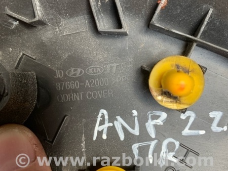 ФОТО Заглушка передняя правая для KIA Ceed 2 JD (12-18) Київ