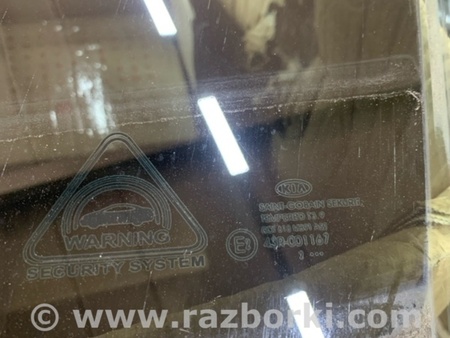 ФОТО Стекло переднее левое для KIA Ceed 2 JD (12-18) Київ