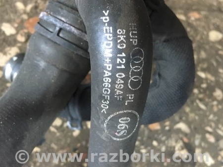 ФОТО Патрубок для Audi (Ауди) A4 B8 - 8K2, 8K5 (08.2007-11.2015) Киев