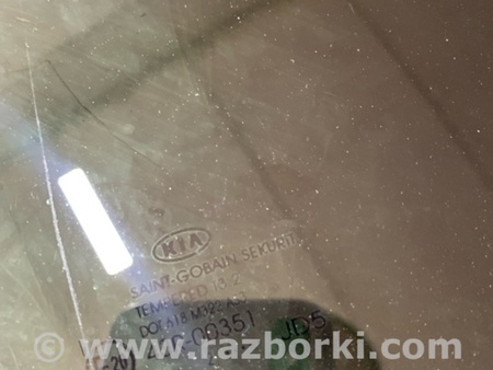 ФОТО Стекло задней правой двери для KIA Ceed 2 JD (12-18) Київ