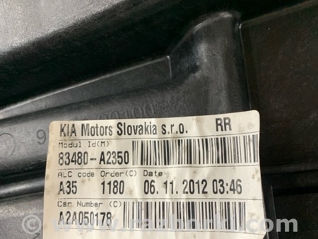 ФОТО Механизм стеклоподъемника задний правый для KIA Ceed 2 JD (12-18) Київ