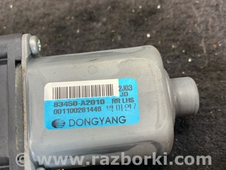 ФОТО Мотор стеклоподъемника задний левый для KIA Ceed 2 JD (12-18) Київ