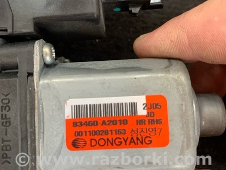 ФОТО Мотор стеклоподъемника задний правый для KIA Ceed 2 JD (12-18) Київ