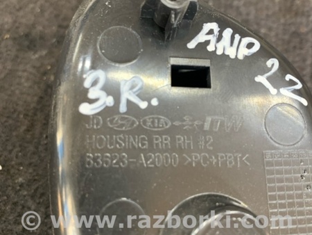 ФОТО Ручка двери внутренняя задняя правая для KIA Ceed 2 JD (12-18) Київ