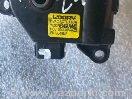 ФОТО Мотор печки для KIA Sportage SL (10-16) Київ