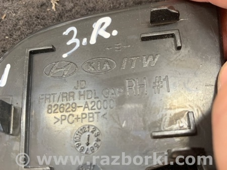 ФОТО Заглушка задняя правая для KIA Ceed 2 JD (12-18) Київ