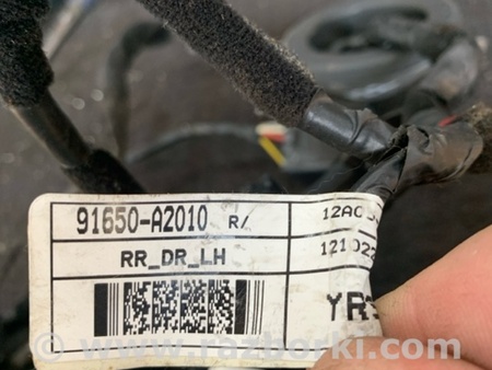 ФОТО Провода прочие задняя левая для KIA Ceed 2 JD (12-18) Київ