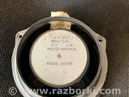 ФОТО Динамик задний левый для KIA Sorento 1 BL (02-09) Київ