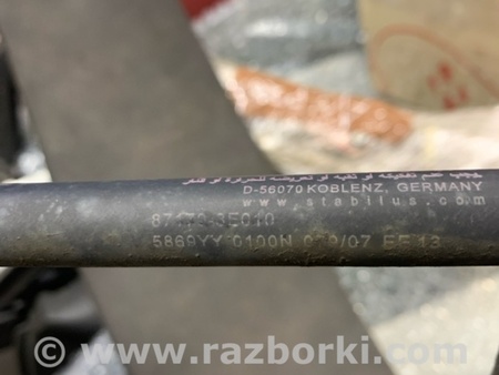 ФОТО Амортизатор багажника левый для KIA Sorento 1 BL (02-09) Київ