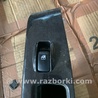 ФОТО Кнопка стеклоподъемника задняя правая для KIA Sorento 1 BL (02-09) Київ