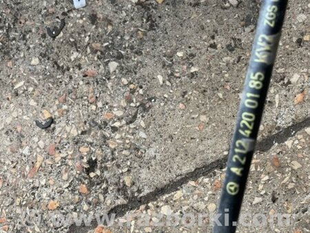 ФОТО Трос ручника для Mercedes-Benz E-CLASS W212 (09-16) Київ