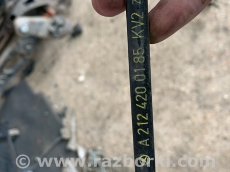 ФОТО Трос ручника для Mercedes-Benz E-CLASS W212 (09-16) Київ