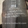 ФОТО Патрубок интеркулера для Subaru Forester SG Киев