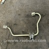 Топливопровод KIA Ceed 2 JD (12-18)