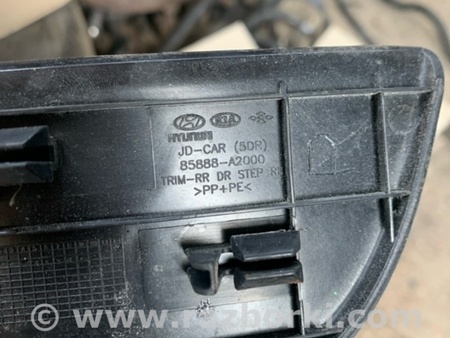 ФОТО Накладка на порог в салоне задняя правая для KIA Ceed 2 JD (12-18) Київ