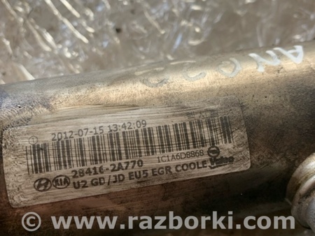 ФОТО Патрубок для KIA Ceed 2 JD (12-18) Київ