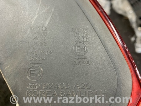 ФОТО Фонарь задний левый для KIA Ceed 2 JD (12-18) Київ