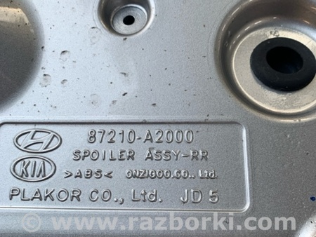 ФОТО Спойлер для KIA Ceed 2 JD (12-18) Київ