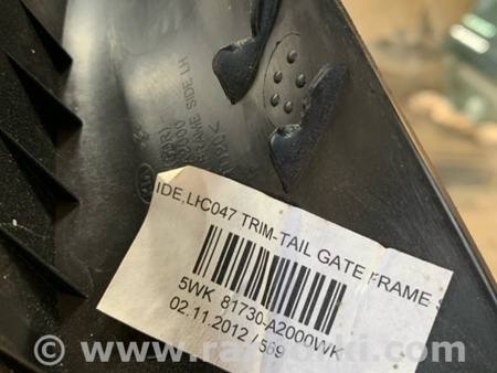 ФОТО Обшивка крышки багажника левая для KIA Ceed 2 JD (12-18) Київ