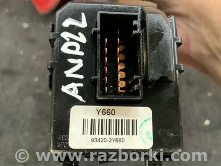 ФОТО Подрулевые переключатели (Гитара) для KIA Ceed 2 JD (12-18) Київ