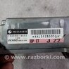 ФОТО Блок управления для Subaru Legacy IV BL/BP (03-09) Київ