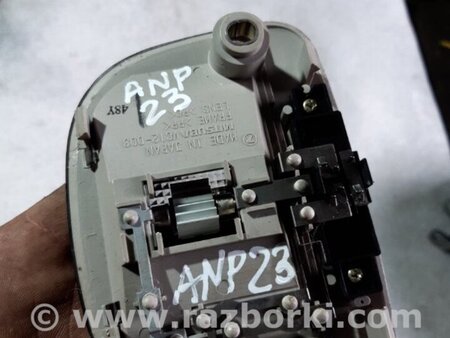 ФОТО Плафон освещения основной для Subaru Legacy IV BL/BP (03-09) Київ