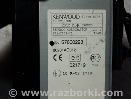 ФОТО Навигация для Subaru Legacy IV BL/BP (03-09) Київ