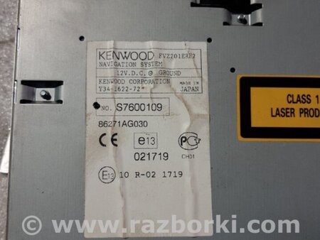 ФОТО Навигация для Subaru Legacy IV BL/BP (03-09) Київ