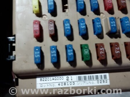 ФОТО Блок предохранителей для Subaru Legacy IV BL/BP (03-09) Київ