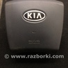 Airbag подушка водителя KIA Sorento 1 BL (02-09)