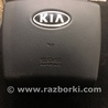ФОТО Airbag подушка водителя для KIA Sorento 1 BL (02-09) Київ