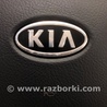 ФОТО Airbag подушка водителя для KIA Sorento 1 BL (02-09) Київ