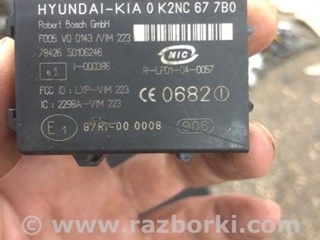 ФОТО Датчик для KIA Sorento 1 BL (02-09) Київ
