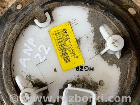 ФОТО Бензонасос для KIA Ceed 2 JD (12-18) Київ