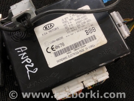 ФОТО Блок управления для KIA Ceed 2 JD (12-18) Київ