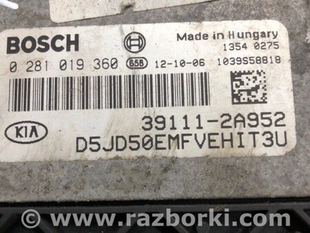 ФОТО Блок управления для KIA Ceed 2 JD (12-18) Київ