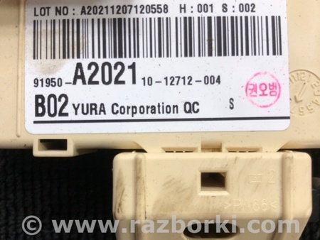 ФОТО Блок предохранителей для KIA Ceed 2 JD (12-18) Київ