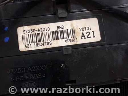 ФОТО Блок управления климат-контролем для KIA Ceed 2 JD (12-18) Київ