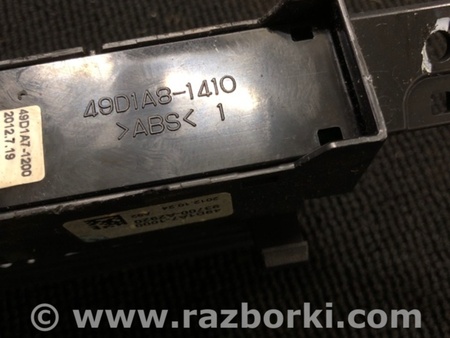 ФОТО Блок кнопок для KIA Ceed 2 JD (12-18) Київ