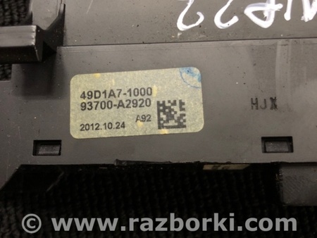 ФОТО Блок кнопок для KIA Ceed 2 JD (12-18) Київ