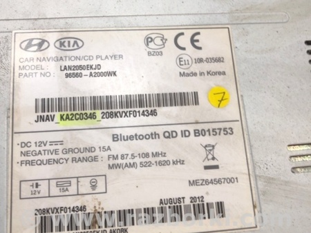 ФОТО Магнитола для KIA Ceed 2 JD (12-18) Київ