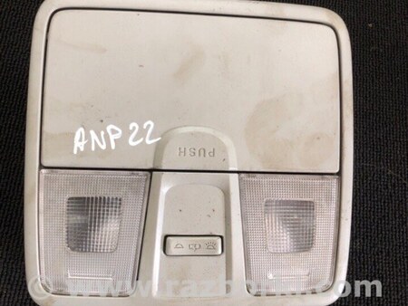 ФОТО Плафон освещения основной для KIA Ceed 2 JD (12-18) Київ