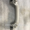 ФОТО Ручка Салона для Subaru Outback Киев