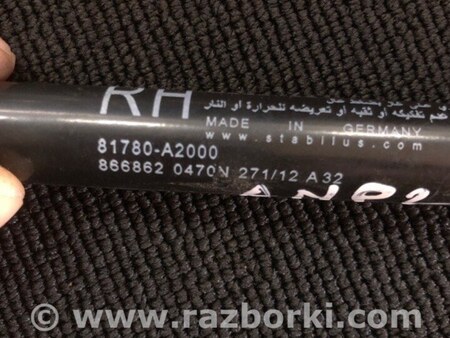 ФОТО Амортизатор багажника задний правый для KIA Ceed 2 JD (12-18) Київ