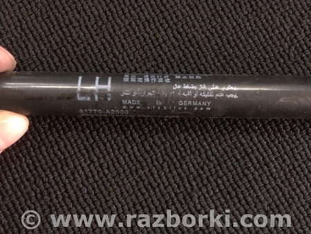 ФОТО Амортизатор багажника задний левый для KIA Ceed 2 JD (12-18) Київ