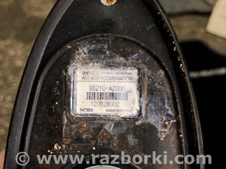 ФОТО Антенна для KIA Ceed 2 JD (12-18) Київ