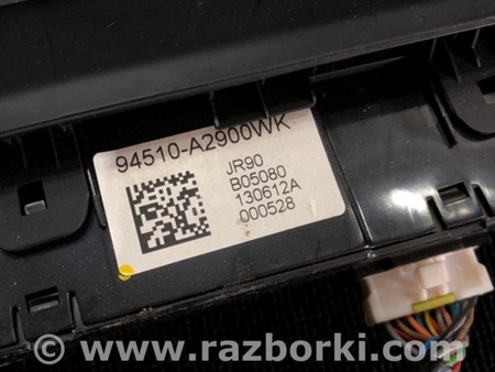 ФОТО Бортовой компьютер для KIA Ceed 2 JD (12-18) Київ